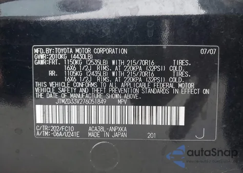 2007 Toyota Rav4 из США, поврежденный, VIN JTMZD33V276051849